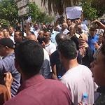 Tripoli demonstrators demand change