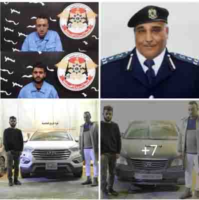 Suspects in former Tripoli security chief's shooting arrested