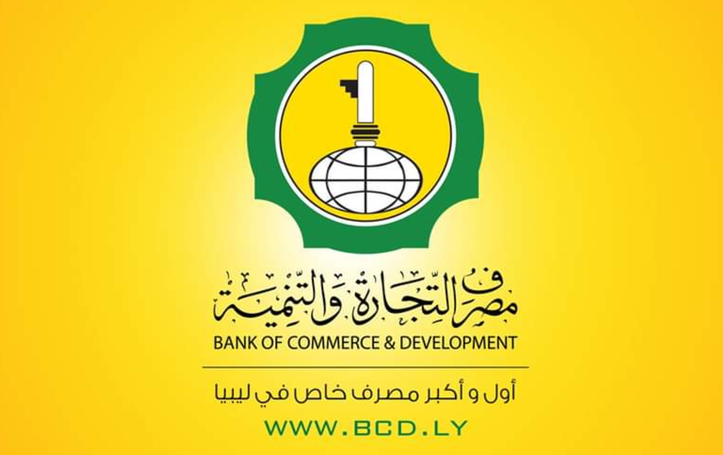 Bank of Commerce and Development: First bank to launch e-Wallet for expat residents and workers