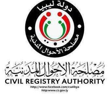 ID Number forgeries exaggerated: CRA