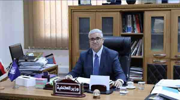 Bashagha recognizes Hafter's role