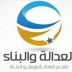 Justice and Construction Party welcomes Serraj-Hafter Abu Dhabi meeting
