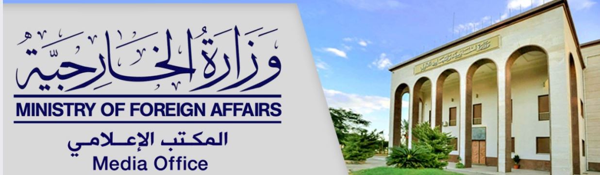 Tripoli government calls on ICC to investigate Murzuk killing of dozens of civilians attributed to Hafter's forces
