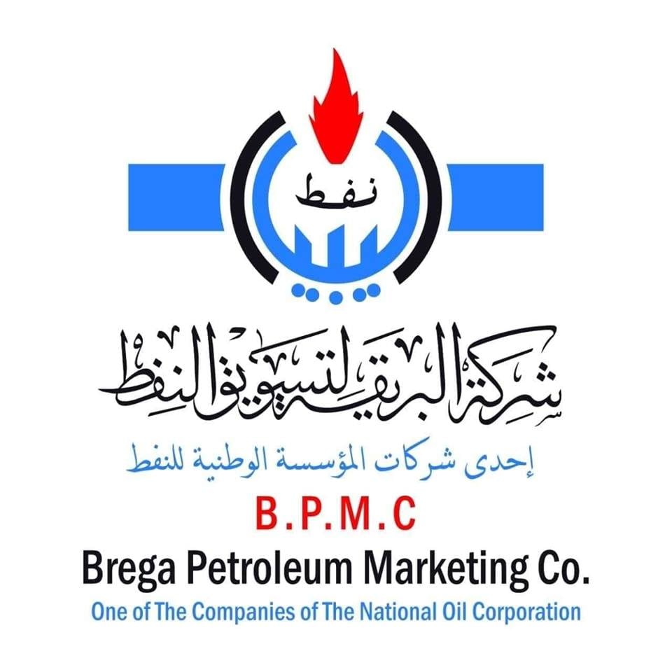 NOC to Libya Herald: Resumption of gas tanker arrivals at Marsa al-Brega port boosts supplies and reduces costs