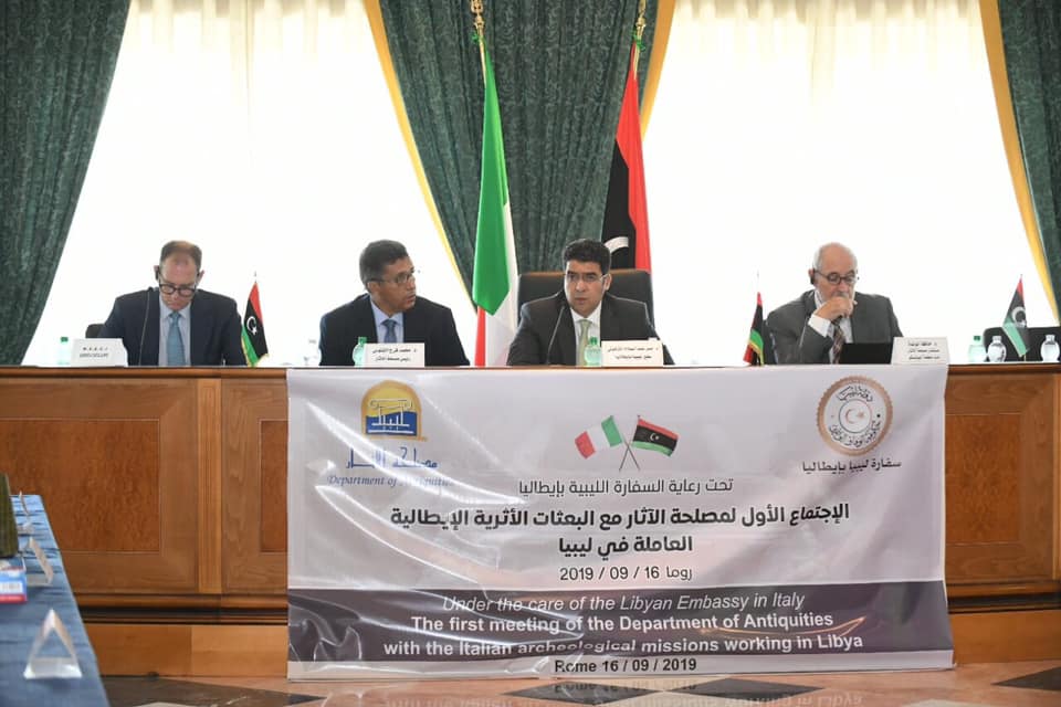 Italy to help restore Libyan antiquities
