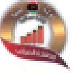 Expertise France implements workshop on data security for several Libyan entities