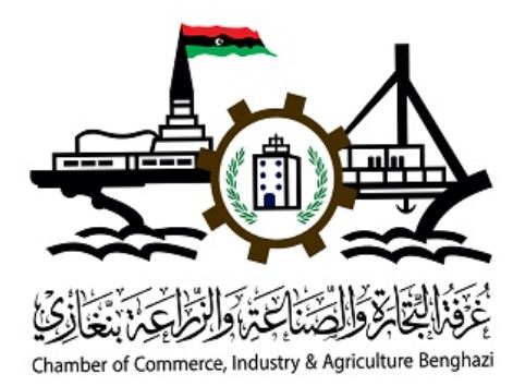 Electricity and Renewable Energy Show to be held in Benghazi from 25 to 28 November