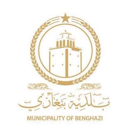 Chinese and Portuguese companies arrive in Benghazi to inspect Benina Airport project