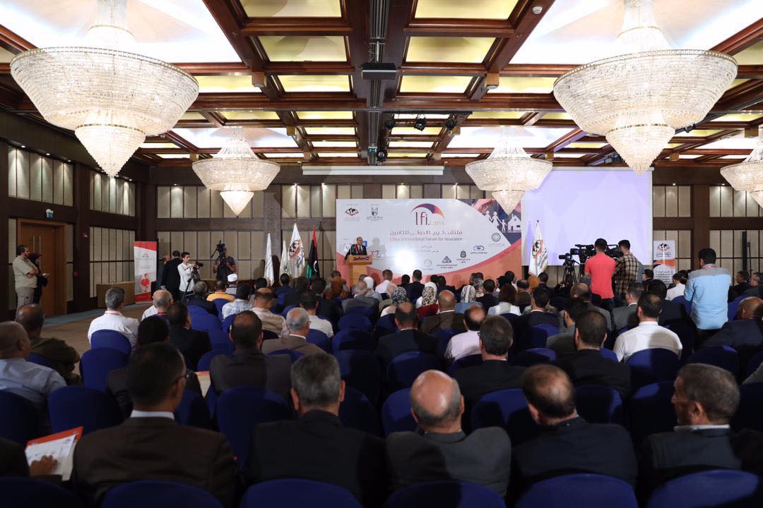 First Libyan International Insurance Forum discusses Islamic insurance