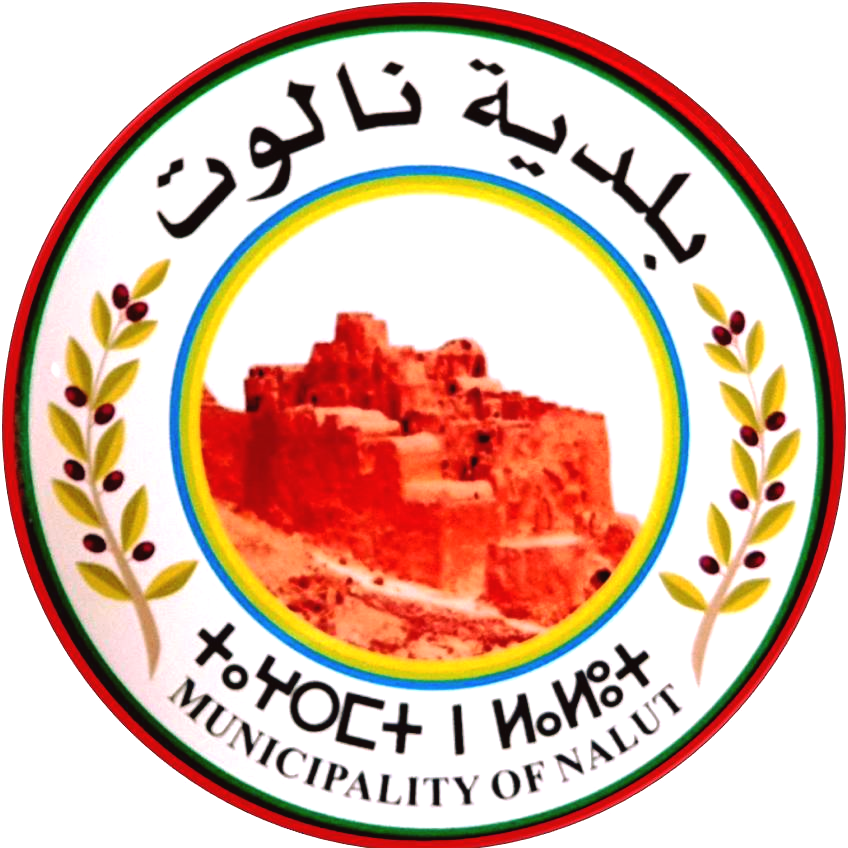 Wazen border crossing, road and Nalut airstrip development discussed