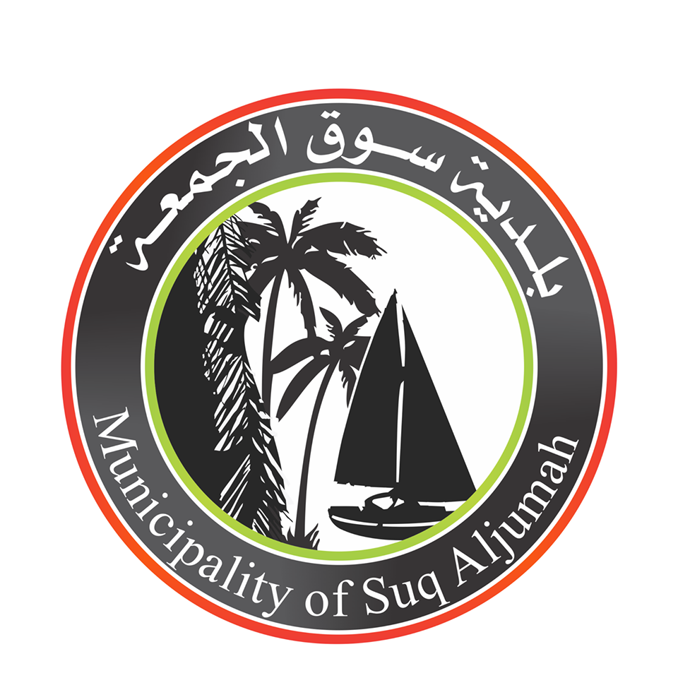 Sug Juma Municipality invites offers for eco-friendly waste incinerators
