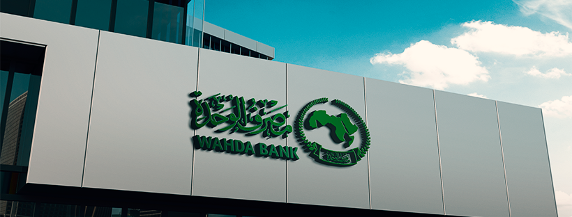 Wahda bank tender for 500 Dell desktop computers