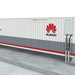 Advanced ''TIER 3'' data centre to be established in Libya by Trans-Saharan and Tatweer