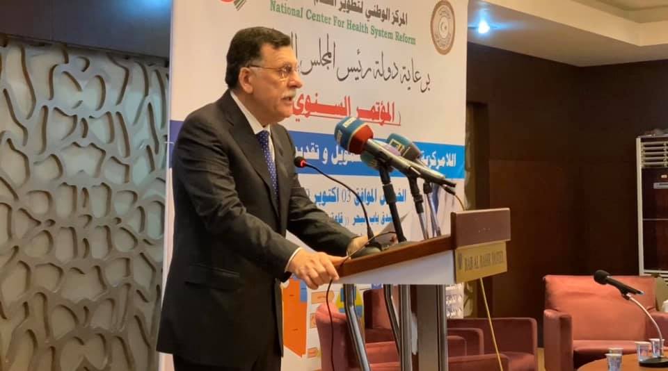 Decentralization is key to health reform: Serraj