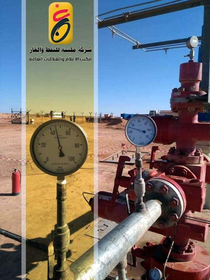 New Mellitah Wafa field gas well increases production