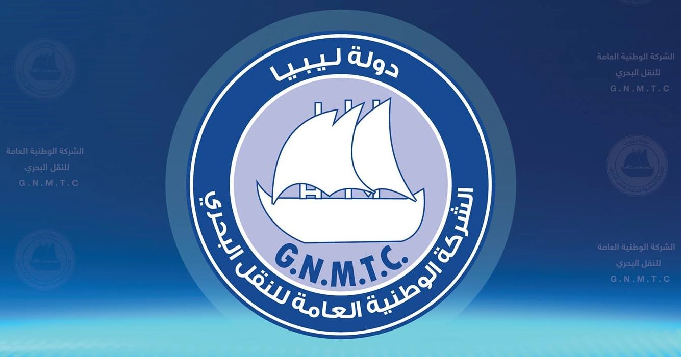 GNMTC staff go on strike after their CEO is kidnapped in broad daylight