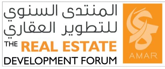 The Second Libyan Real Estate Development Forum - 5 to 6 February in Tunis