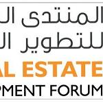 The Second Libyan Real Estate Development Forum - 5 to 6 February in Tunis