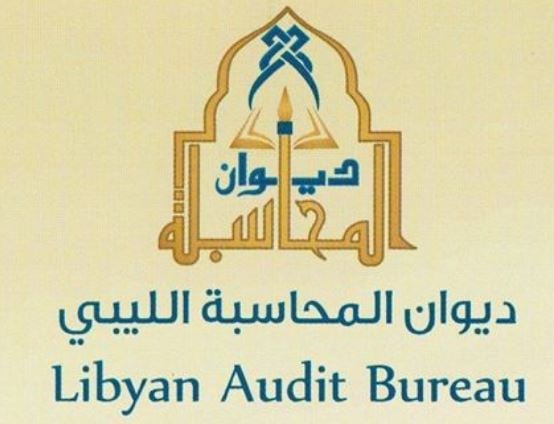 Libya’s total public debt valued at LD 270 billion, LIA’s assets valued at US$ 72.83 billion: Audit Bureau’s 2024 Annual Report
