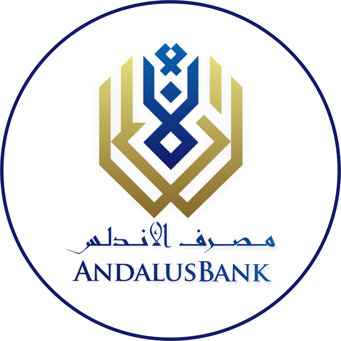 Andalus bank opens three years after IPO