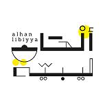 ‘‘Alhan Libiyya’’ music competition deadline extended until 9 August
