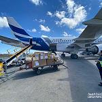 Libya Wings confirms resumption of one-way flights: Misrata-Istanbul as of 26 July