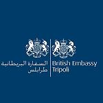 UK signs MoU with Libya’s Tripoli government to strengthen decentralization process