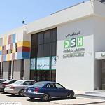 Benghazi's private sector Dar Al-Shifa hospital aims at localizing medical care over next 10 years