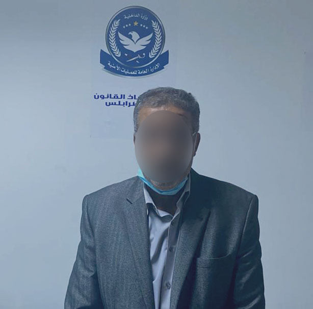 GECOL board member arrested on corruption charges