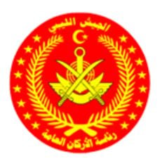 Libya’s western-based army opens enrolment
