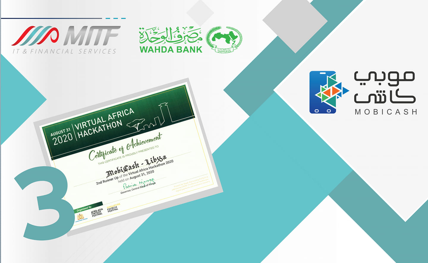 Libyan FINTECH company Masarat wins third prize in African-wide competition for MobiCash App