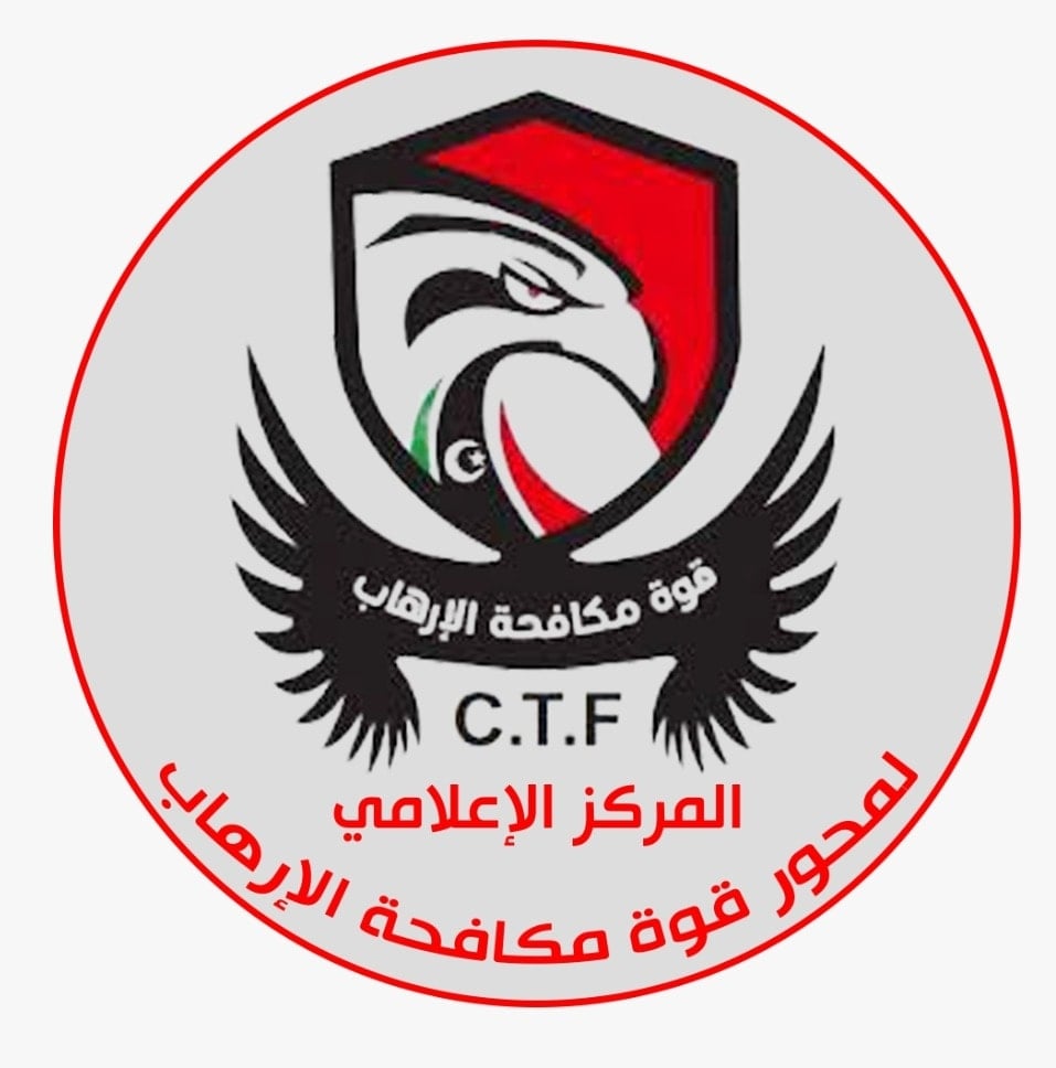 Counter Terrorism Force arrests IS members