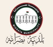 Misrata Municipality follows up on BOT desalination and cement plant projects to enhance water and industrial security