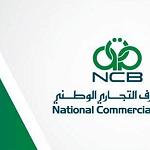 NCB launches US$ 100,000 limit debit Mastercard for SME sole traders