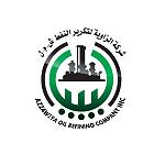 Zawia clashes lead to Zawia Refinery shutdown and evacuation of Zawia Port