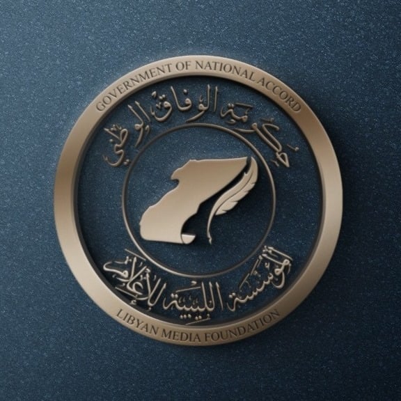 Libya’s state media unified as a television and radio network: TAL
