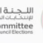 CCMCE reruns unsafe elections, allegations of ballot box stuffing by armed groups