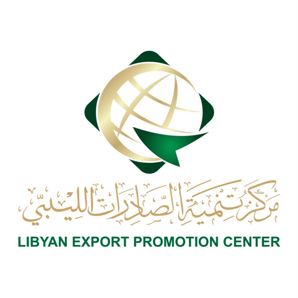 Packaging workshop to be held to improve international competitiveness of Libyan products