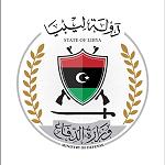 Tripoli government opens investigation to determine responsibilities and accountability for Misrata clashes between its own forces