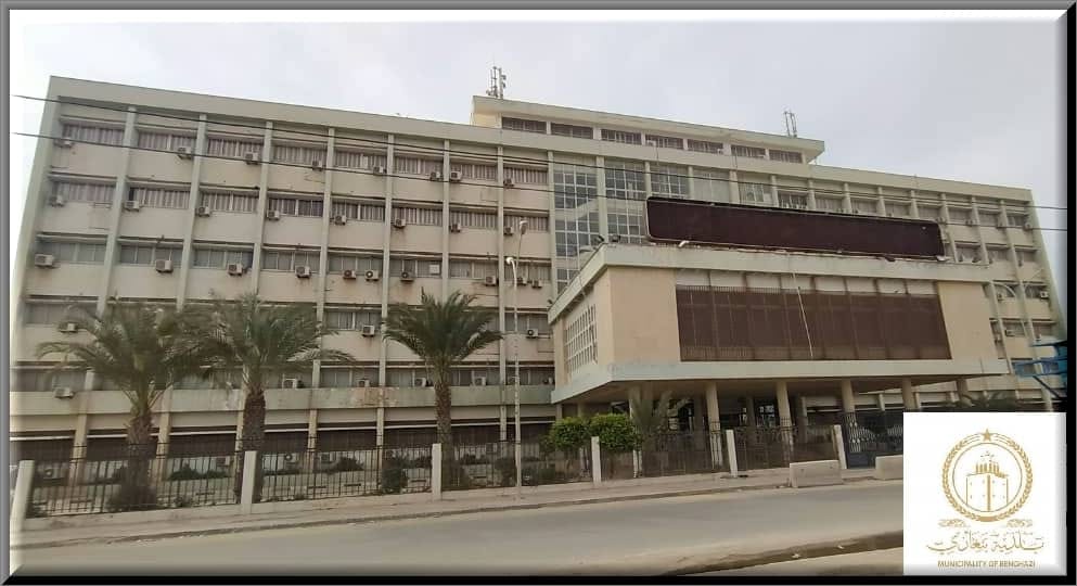Benghazi Municipality contracts to maintain Public Treasury building