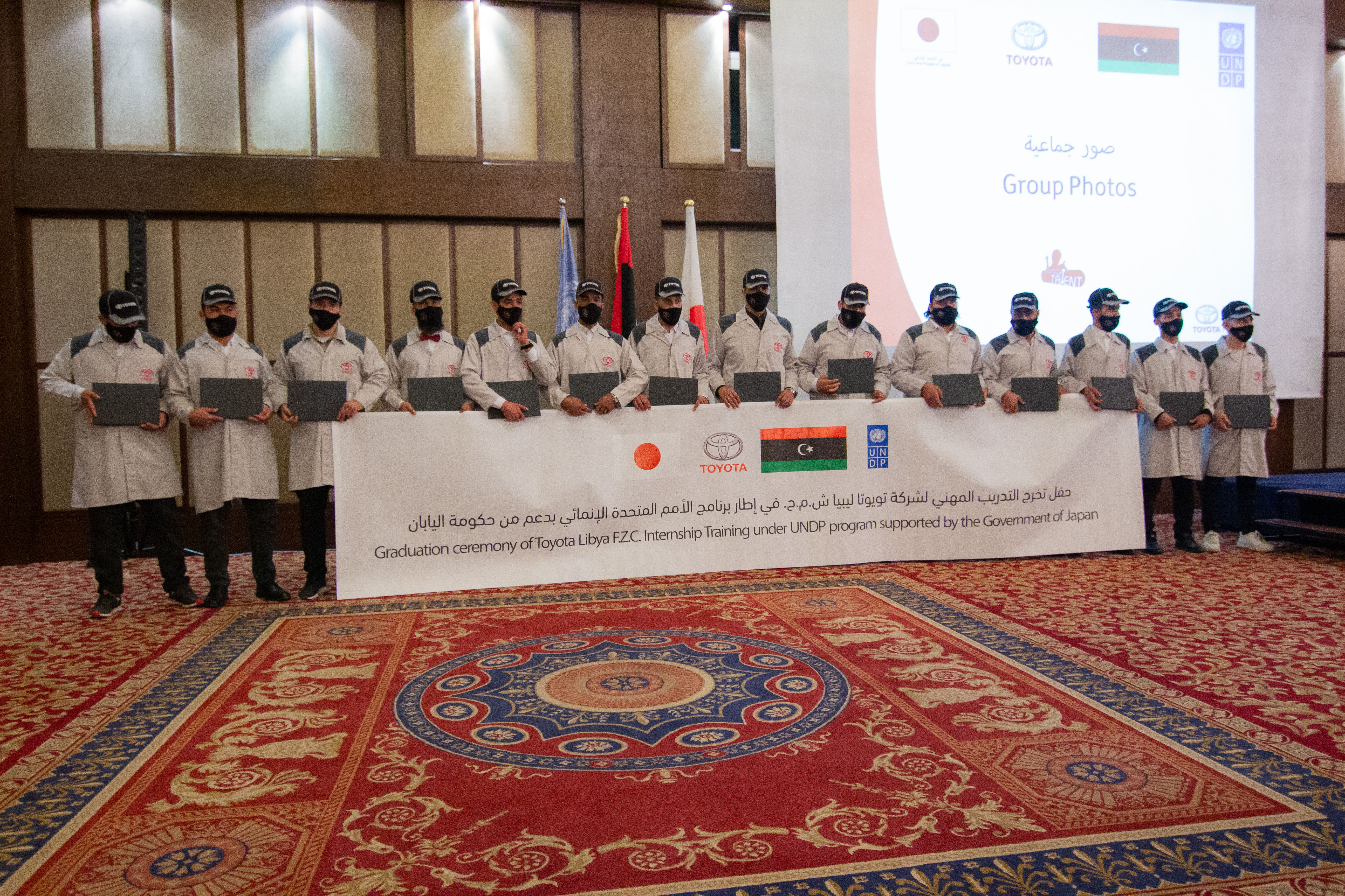 UNDP and Toyota train 115 Libyan male and female youth