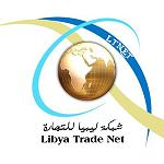 Economy Ministry following up on completion of e-commerce portal Libya Trade Network (LTNET)