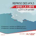 Tunis air confirms resumption of flights to Libya as of 27 April