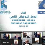 LBC signs MoU with Ukraine Union of Industrialists and Contractors