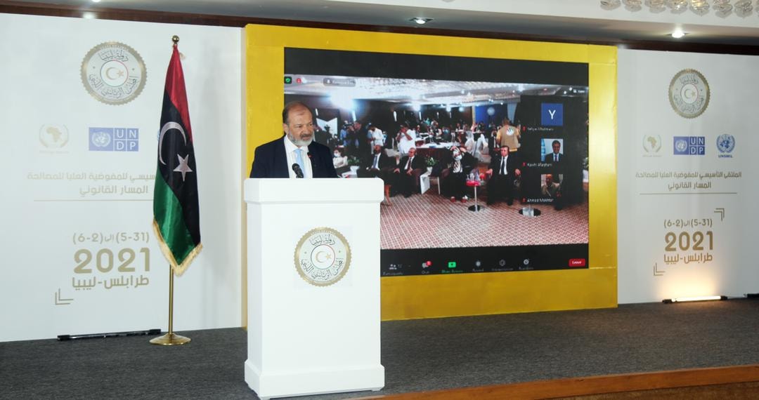 National reconciliation workshops launched by Presidency Council
