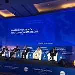 Italian-Libyan-Tunisian business forum in Tunis draws Libyan mayors and scores of companies