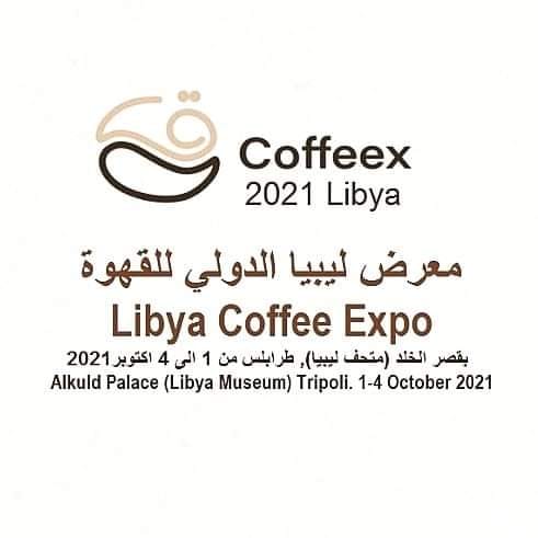 Coffeex 2021 exhibition starts 1- 4 October in Tripoli