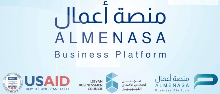 Libya Business Council launches its ‘‘Almenasa’’ digital business platform