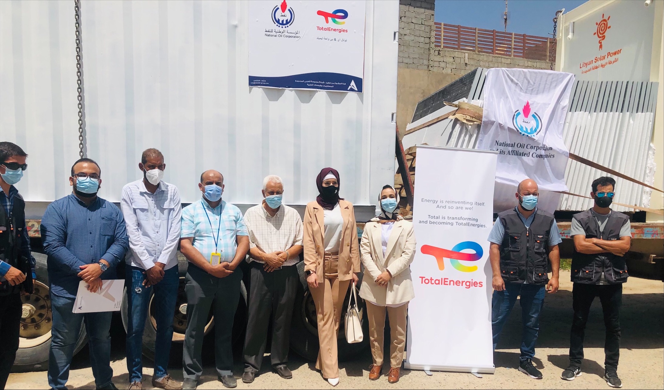 TotalEnergies starts delivering Oxygen-generating and cylinder filling container plants to 5 hospitals