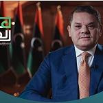 PM Aldabaiba announces ‘‘Reviving Life’’ development programme for Q4 2021